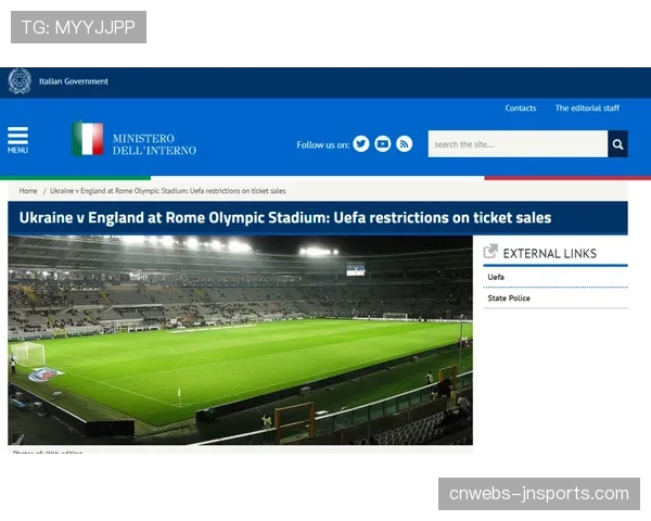 英国政府将体育场馆网络安全纳入国家基础设施保护范畴，要求英超俱乐部进行压力测试